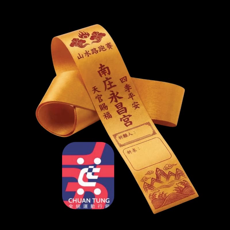 PCO晶片與BL綁帶