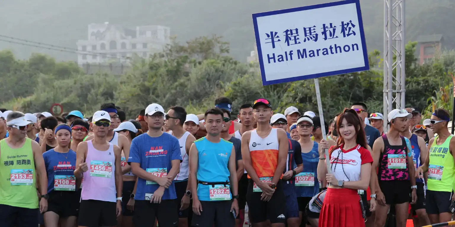 在南庄美麗的山水之間，體驗最純粹的跑步樂趣